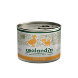 *Clearance* ZEALANDIA Duck Pate Cat Wet Food 185g