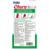INABA Churu Puree Tuna with Chicken Cat Treats 56g