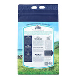 Ziwi Peak Mackerel and Lamb Air-Dried Dog Food - PawzUp Pet Supplies | Free Shipping | Lowest Price | Best Dog Food | Sydney Based Online Petshop |