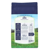 Ziwi Peak Tripe and Lamb Air-Dried Dog Food - PawzUp Pet Supplies | Free Shipping | Lowest Price | Best Dog Food | Sydney Based Online Petshop |