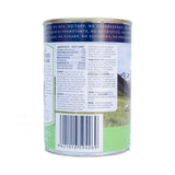 Ziwi Peak Tripe and Lamb Wet Dog Food - PawzUp Pet Supplies | Free Shipping | Lowest Price | Best Dog Food | Sydney Based Online Petshop |