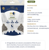 Biodegradable Tofu Cat Litter Australia Australia Cat Litter Bundi Pet Supplies
