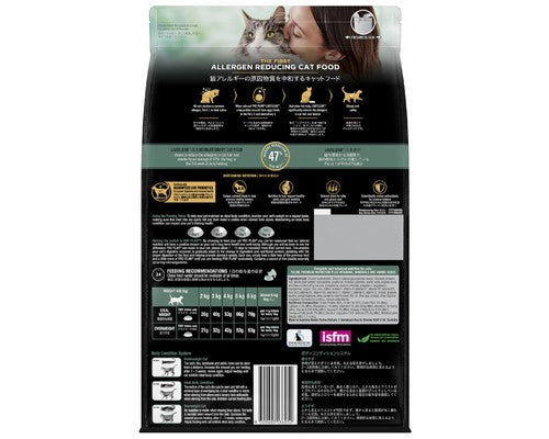 PRO PLAN Live Clear Chicken Dry Cat Food 3kg